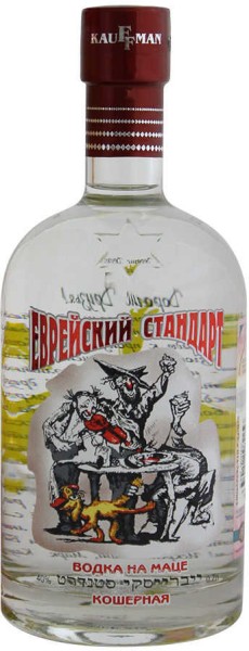 Kauffman Vodka Evreiskiy Standard